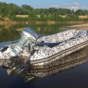 Лодка ПВХ РОБИНЗОН КМФ 1